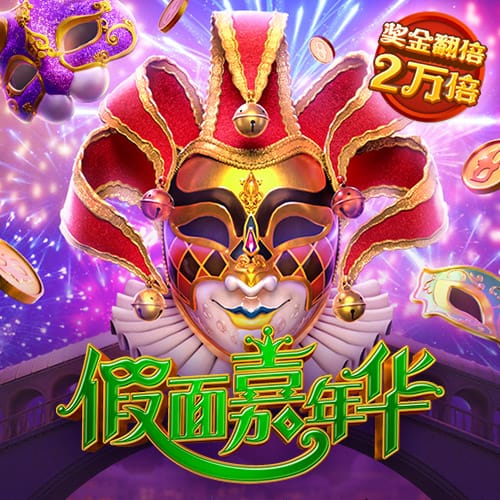 开yun体育官网APP下载