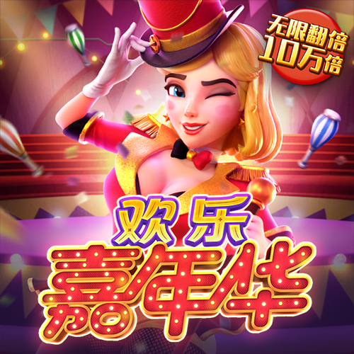 ag体育app官网下载