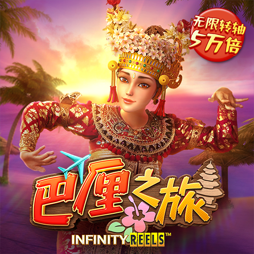 Bob体育登录入口APP下载