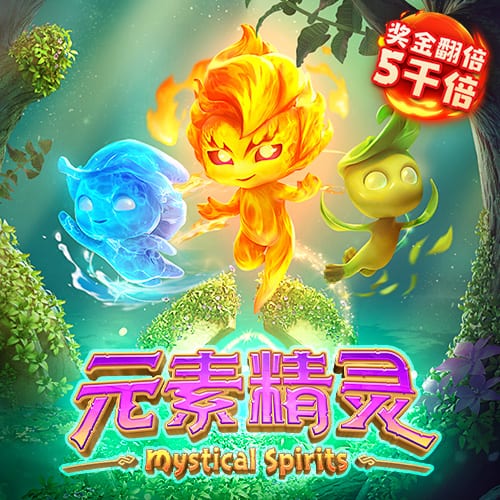 下载送彩金25元的彩票站