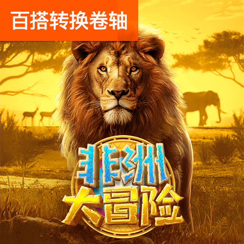11133宝典app
