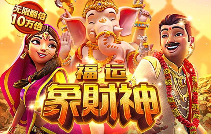 优彩彩票官网下载1889