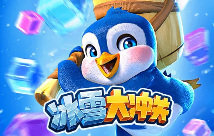 大众彩票welcome官网网站