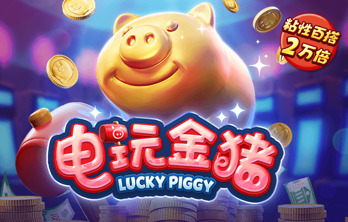 银河娱乐网站
