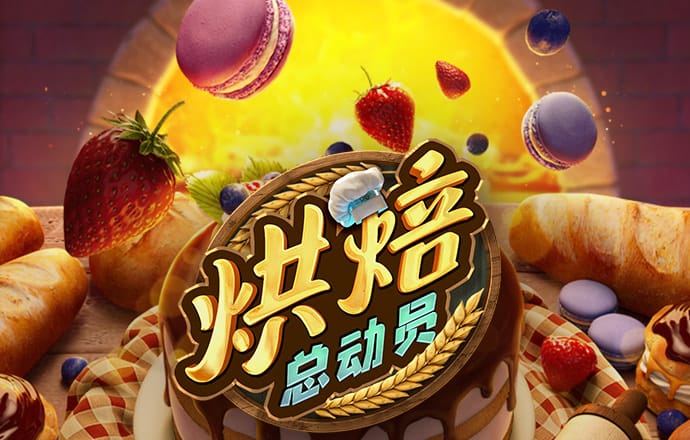 ky开元官网网页版