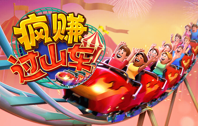 kaiyun体育app手机