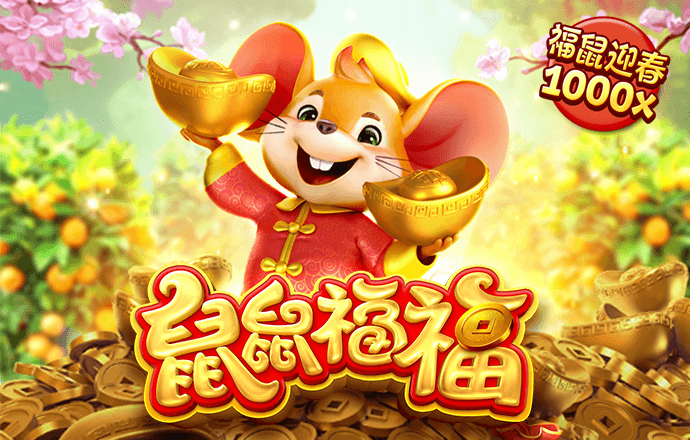 和记娱乐app安卓版下载