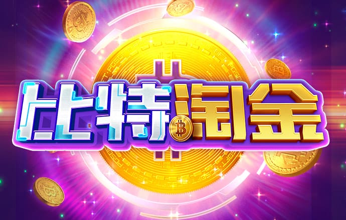 kok全站APP官网登录