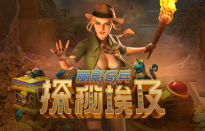 贝博体育官方app下载