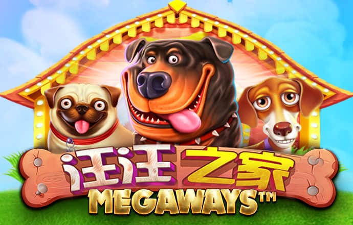 355彩票娱乐平台软件下载