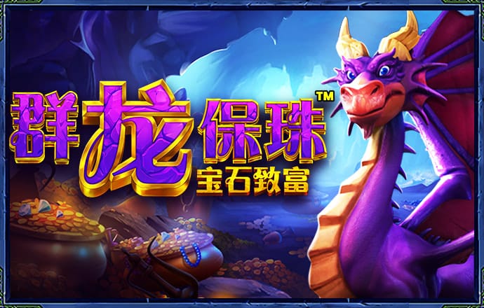 大发Welcome彩票注册