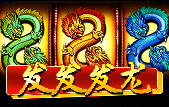 管家婆一奖一特一中