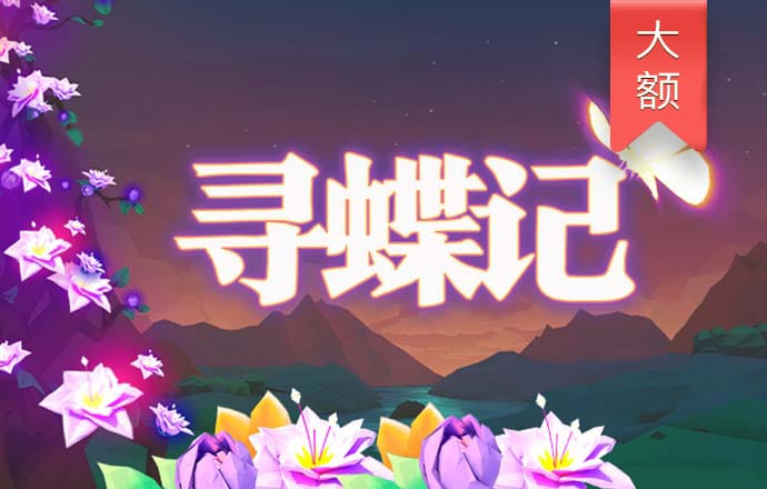 9499www威尼斯