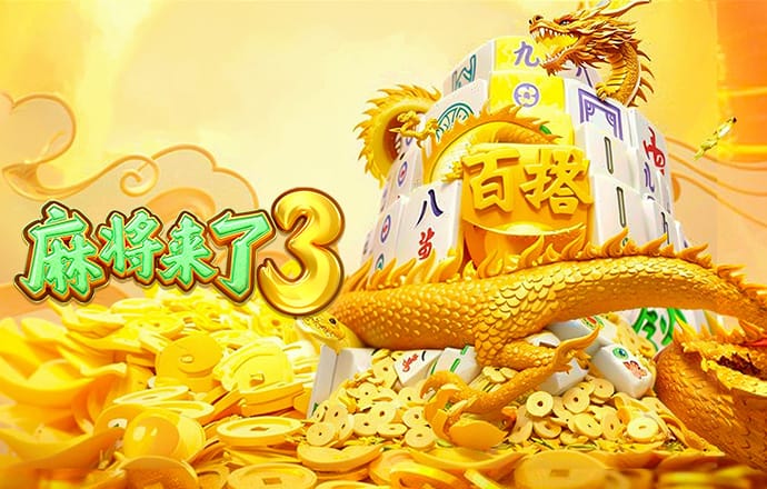 南宫PG官网正版