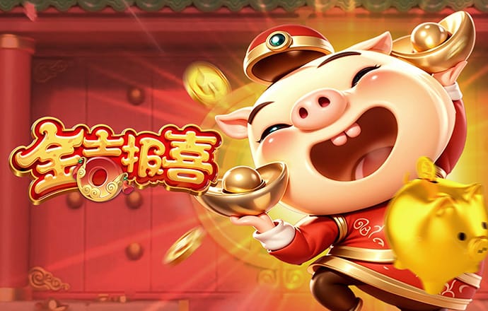 乐竞APP官方登录入口下载