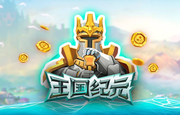 大众彩票