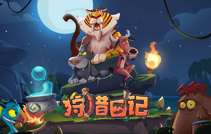 十博体育网页版