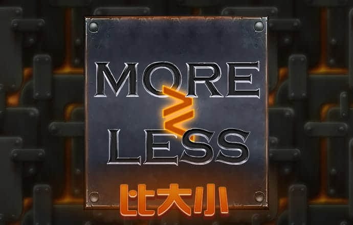 贝博体育官方app下载安装