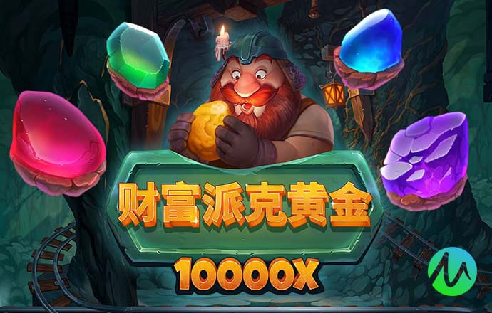 九游体育app官网入口下载