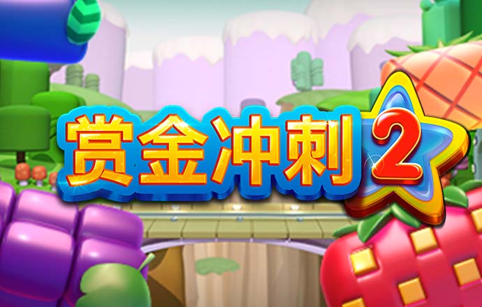 华体会hth