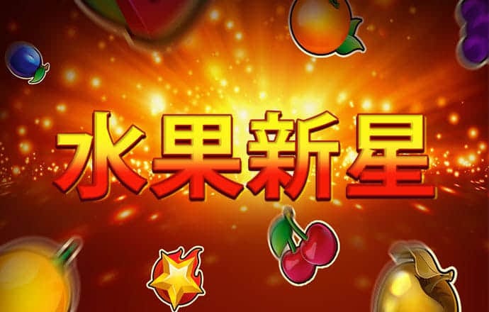 大众彩票购彩登录大厅