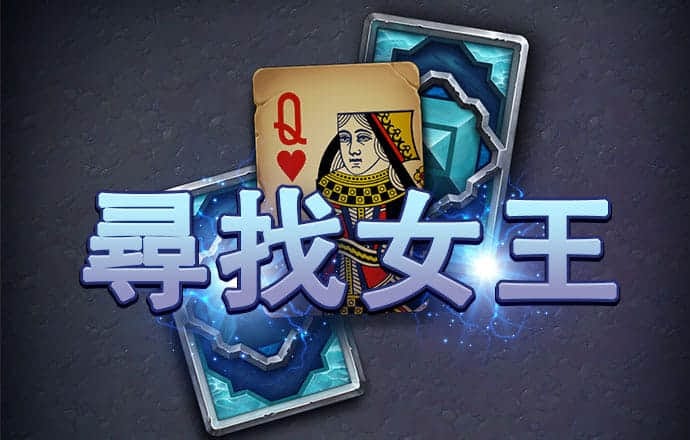 体育平台注册送38彩金