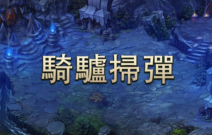 波胆网址多少