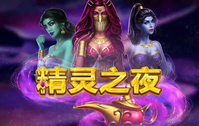 大发app平台官网下载
