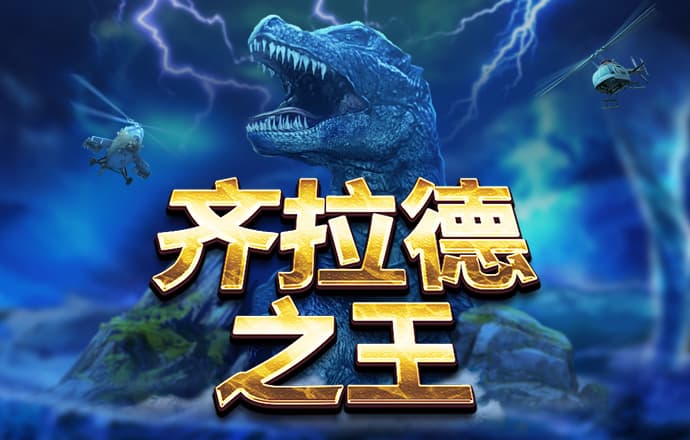 三亿体育app平台官网