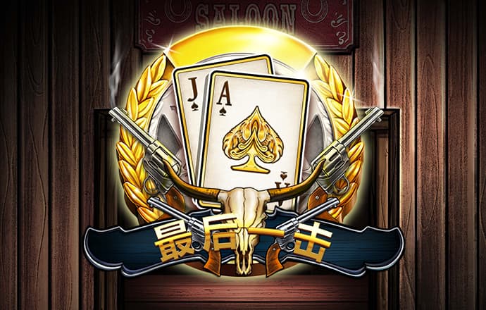 明博体育app下载