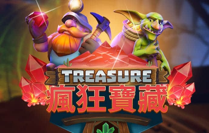 英亚体育最新版