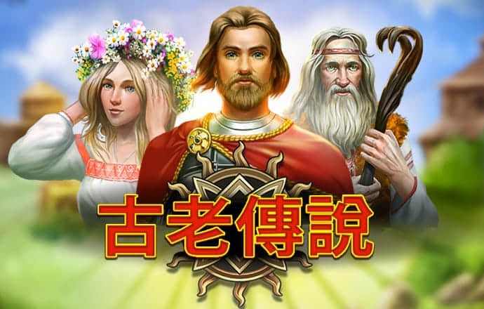 4949免费的资料港澳台