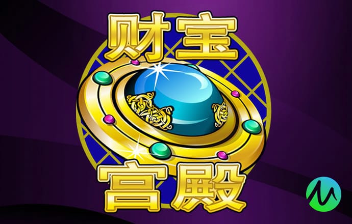 雷火体育APP