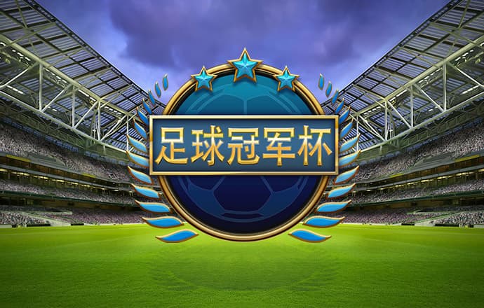 博鱼综合体育app平台