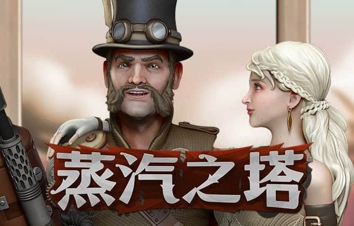 8188cc威尼斯下载