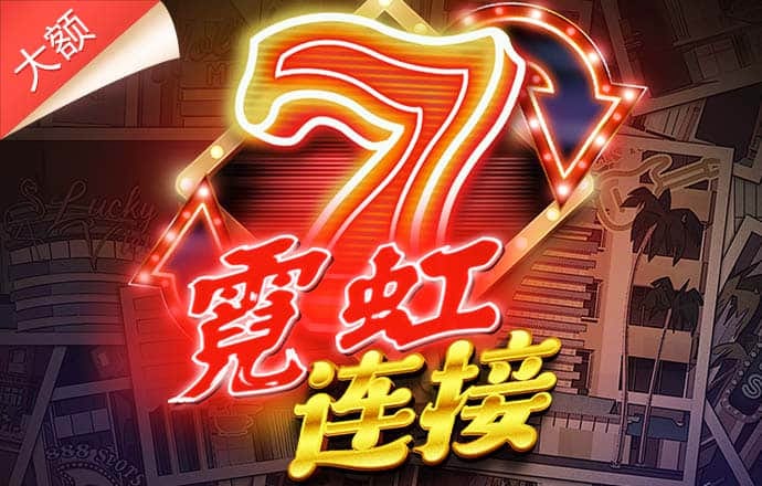 bti体育官网入口在线