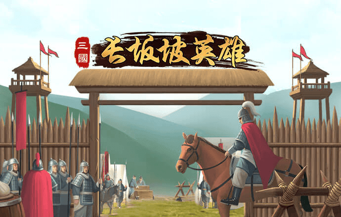 亚傅体育app官网入口