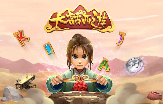 千赢体育app