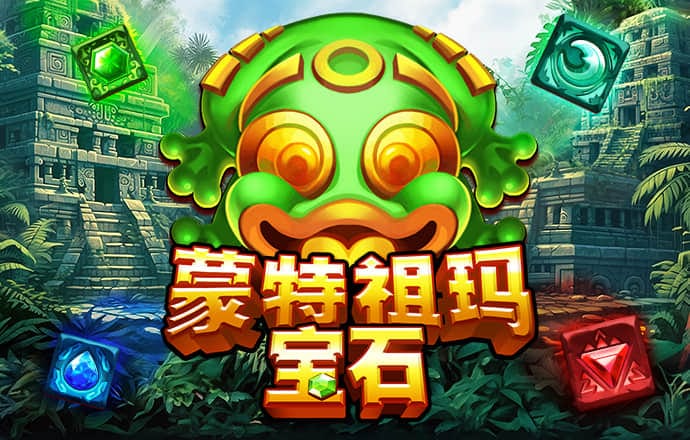 d3顶盛体育官网