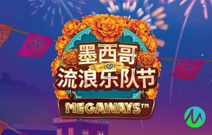 新澳门app官方免费下载安装